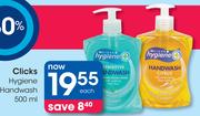 Clicks Hygiene Handwash-500ml Each