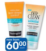 Neutrogena Deep Clean Invigorating Mask-120ml Each