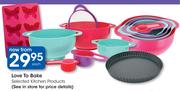Love To Bake Kitchen Products-Each