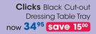 Clicks Black Cut Out Dressing Table Tray-Each
