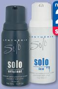 Lentheric Solo Men's Bodyspray-150ml Each