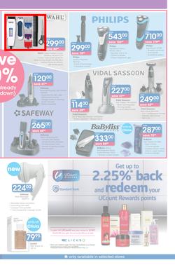 Clicks : Save (21 Jul - 22 Aug 2016), page 15
