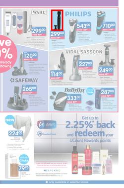 Clicks : Save (21 Jul - 22 Aug 2016), page 15