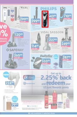 Clicks : Save (21 Jul - 22 Aug 2016), page 15