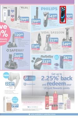 Clicks : Save (21 Jul - 22 Aug 2016), page 15