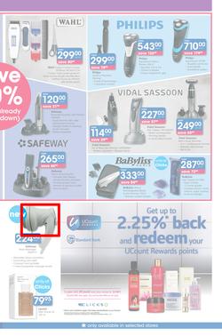 Clicks : Save (21 Jul - 22 Aug 2016), page 15