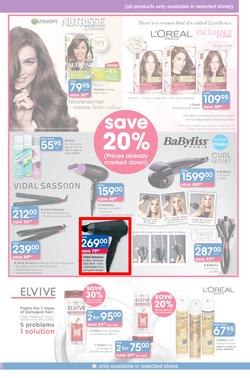 Clicks : Save (21 Jul - 22 Aug 2016), page 17