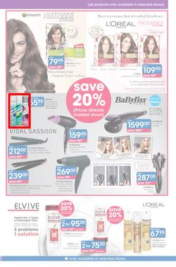 Clicks : Save (21 Jul - 22 Aug 2016), page 17