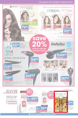 Clicks : Save (21 Jul - 22 Aug 2016), page 17
