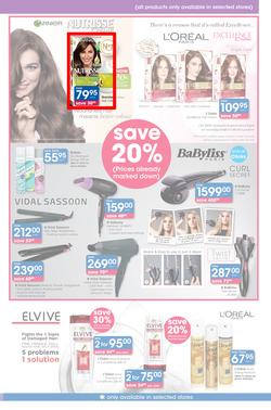 Clicks : Save (21 Jul - 22 Aug 2016), page 17