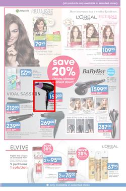 Clicks : Save (21 Jul - 22 Aug 2016), page 17