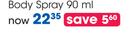 Revlon Body Spray-90ml Each