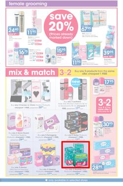 Clicks : Save (21 Jul - 22 Aug 2016), page 19