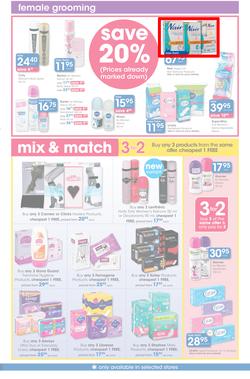 Clicks : Save (21 Jul - 22 Aug 2016), page 19