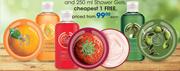 The Body Shop-200ml Body Butters And 250ml Showers Gels-Each