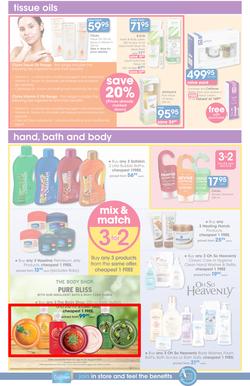 Clicks : Save (21 Jul - 22 Aug 2016), page 26