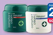 Clicks Camphor Cream-500ml Each