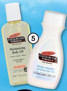 Palmer's Moisturising Body Oil-50ml