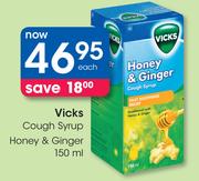 Vicks Cough Syrup Honey & Ginger-150ml Each