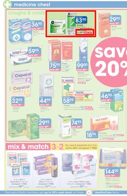 Clicks : Pay Day Savings (24 July - 23 Aug 2017), page 4