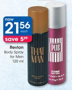 Revlon Body Spray for Men-120ml Each