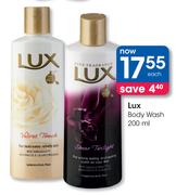 Lux Body Wash - 200ml Each