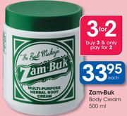Zam-Buk Body Cream-500ml