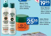 Jabu Stone Hair Products-Each