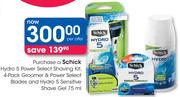 Schick Hydro 5 Power Shaving Kit,4 Pack Groomer&Power Blade&Hydro 5 SensitiveShaveGel75ml-Per Offer