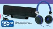 Sway Selected Products-Each