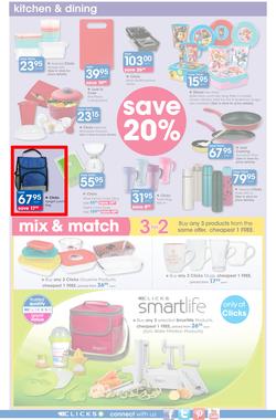 Clicks : Pay Day Savings (24 July - 23 Aug 2017), page 32