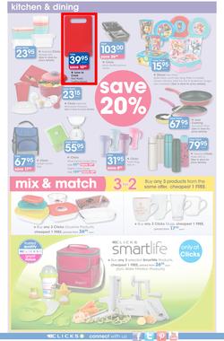 Clicks : Pay Day Savings (24 July - 23 Aug 2017), page 32