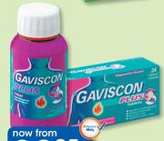 Gaviscon Plus 24 Tablets-Each
