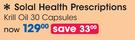 Solal Health Prescriptions Krill Oil 30 Capsules-Per Pack