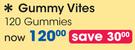 Gummy Vites 120 Gummies-Per Pack