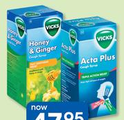 Vicks Acta Plus Or Honey & Ginger Cough Syrup-150ml Each