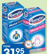 Benylin Wet Cough Relief-100ml