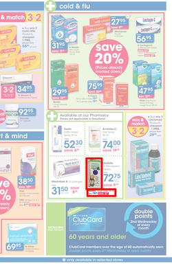 Clicks : Save (21 Jul - 22 Aug 2016), page 5