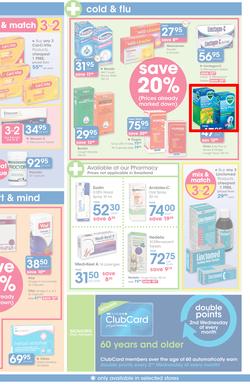 Clicks : Save (21 Jul - 22 Aug 2016), page 5