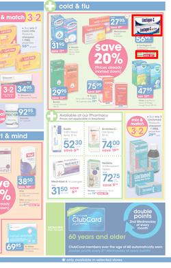 Clicks : Save (21 Jul - 22 Aug 2016), page 5