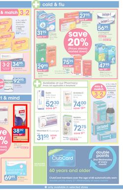 Clicks : Save (21 Jul - 22 Aug 2016), page 5