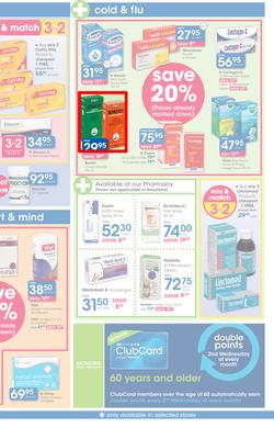 Clicks : Save (21 Jul - 22 Aug 2016), page 5