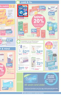 Clicks : Save (21 Jul - 22 Aug 2016), page 5