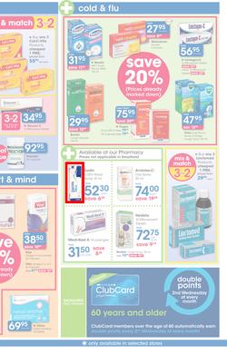 Clicks : Save (21 Jul - 22 Aug 2016), page 5