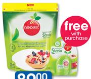 Canderel Stevia Crunch-250g