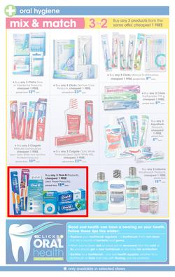 Clicks : Save (21 Jul - 22 Aug 2016), page 11
