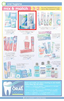 Clicks : Save (21 Jul - 22 Aug 2016), page 11