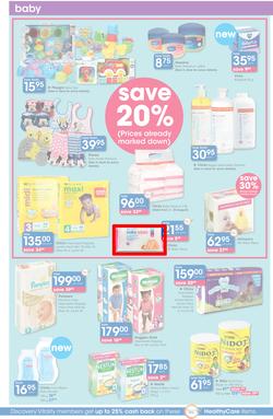 Clicks : Save (21 Jul - 22 Aug 2016), page 12