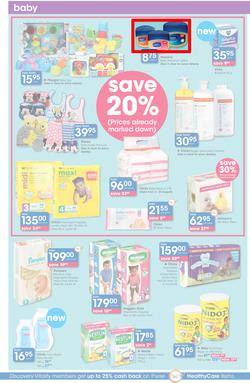 Clicks : Save (21 Jul - 22 Aug 2016), page 12