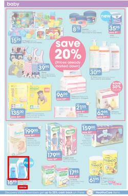 Clicks : Save (21 Jul - 22 Aug 2016), page 12